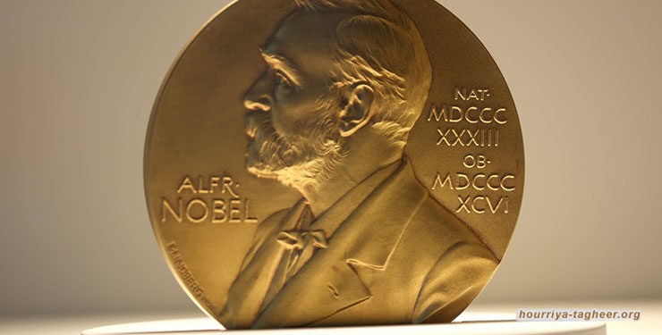 3 ناشطين سعوديين مرشحين لنيل جائزة نوبل للسلام