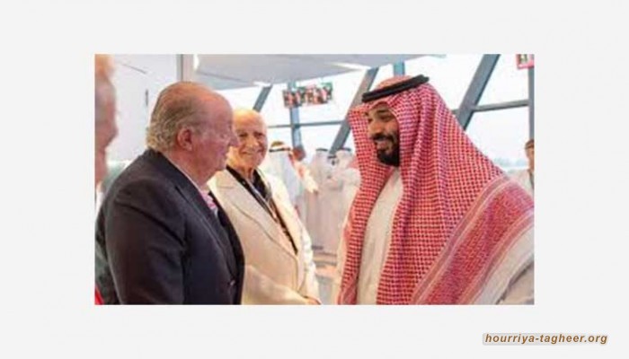 خوان كارلوس ومال آل سعود: معادلة إفساد الديمقراطيات
