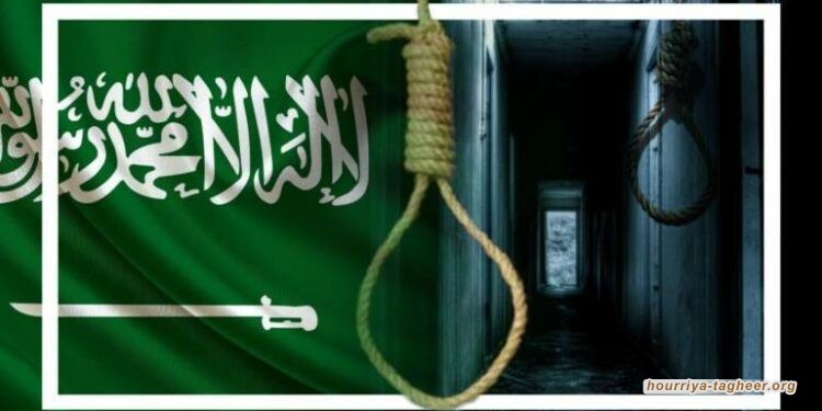 تقرير حقوقي: عقوبة الإعدام في المملكة تخضع لاعتبارات سياسية