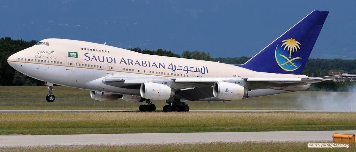 لأول مرة.. الخطوط السعودية تستعد لتوظيف 50 مضيفة طيران