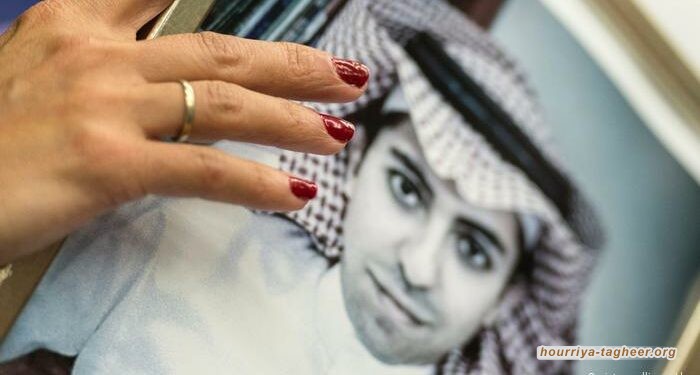 السلطات السعودية تفتح تحقيقا ضد عائلة معتقل رأي كرسالة ترهيب