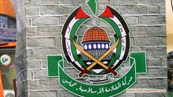 السعودية: ارتفاع قائمة المعتقلين بتهمة الانتماء لحركة حماس إلى 160