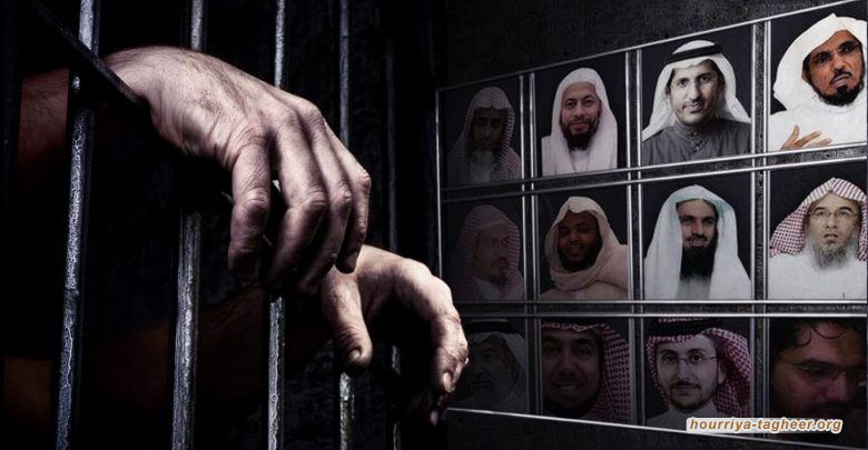 حملة اعتقالات سبتمبر 2017 في السعودية: عشرات الكفاءات داخل السجون
