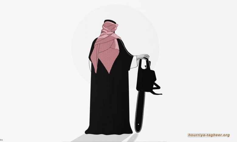 دراسة بحثية: السعودية نموذجا لدولة عابرة الحدود في الملاحقة والقتل والبطش بالنساء