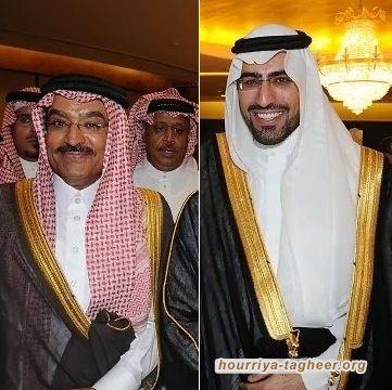 عضوان من العائلة المالكة في السعودية محتجزين تعسفياً منذ يناير 2018