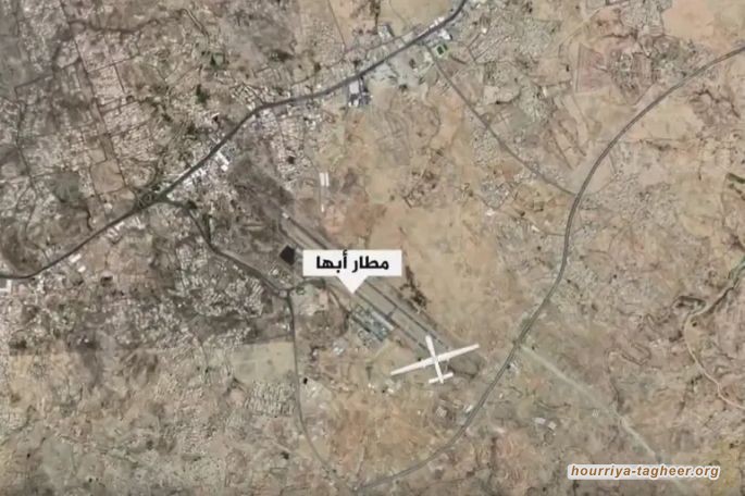لنضرب الصهاينة والمتصهينين في كل مكان.. سلاح الجو اليمني المسير يدك هدفاً حساساً في مطار أبها الدولي.