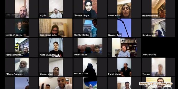 في زمن كورونا.. احتجاجات إلكترونية ضد انتهاكات آل سعود