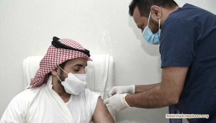 الصحة السعودية ترصد زيادة في حالات كورونا الحرجة.. وتجدد الدعوة لتلقي اللقاح