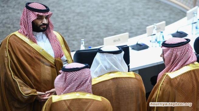 غضب في مملكة آل سعود من تخفيض رواتب آلاف الموظفين