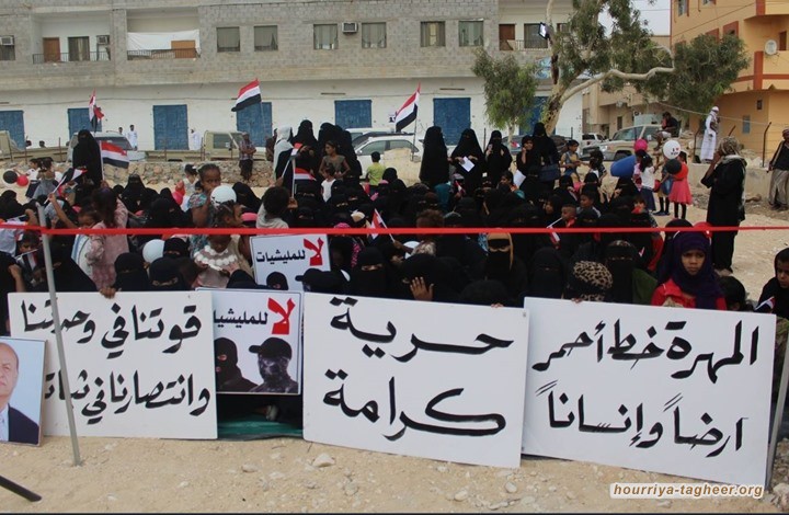 قيادي يمني يكشف مخطط لجر المهرة لمربع العنف