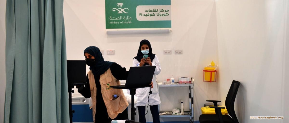 السعودية تعلن تقديم أكثر من مليوني جرعة لقاح كورونا