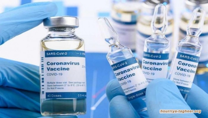 السعودية: تطعيم جميع المواطنين والمقيمين بلقاح كورونا بنهاية 2021