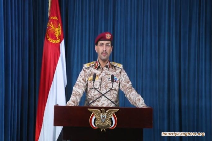 القوات المسلحة اليمنية تعلن تفاصيل عملية ”النصر المبين” في الزاهر والصومعة بالبيضاء