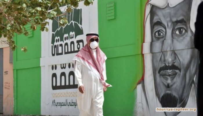 السعودية تسجل 1273 إصابة بكورونا في 24 ساعة