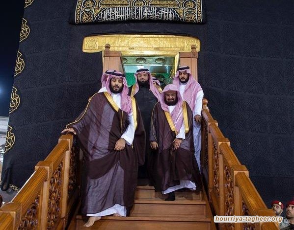 منظمة دولية تبرز تفشي الفساد في المؤسسات السعودية