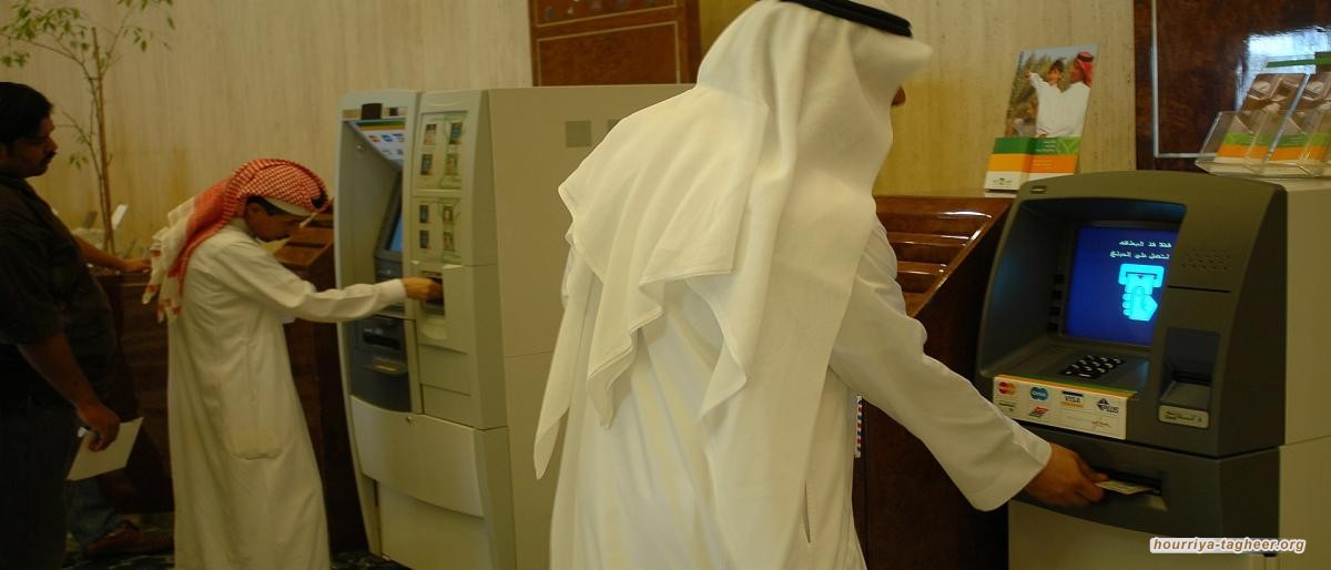 البنك المركزي السعودي يحقق في قضية احتيال غير مسبوقة