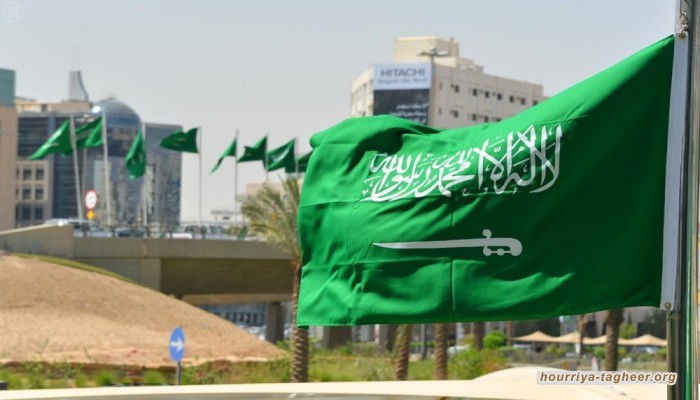السعودية.. اتفاق لتوطين وظائف القطاعات الخاضعة لإشراف البنك المركزي