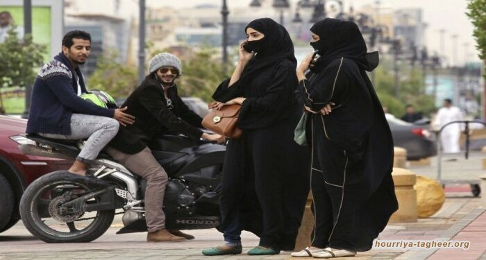 الشورى السعودي يبحث تبني عقوبة التشهير لردع المتحرشين