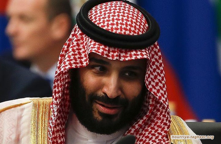 لماذا تراجعت علاقات آل سعود الدولية في عهد ابن سلمان؟