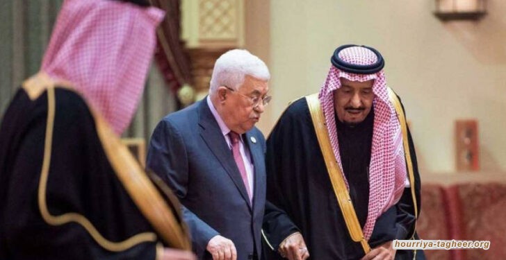 بطلب من ترامب.. نظام آل سعود يوقف مساعداته للفلسطينيين