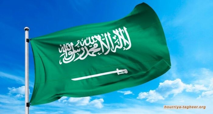 كاتب سعودي يطالب بإزالة السيف من علم المملكة.. هل يفعلها بن سلمان؟