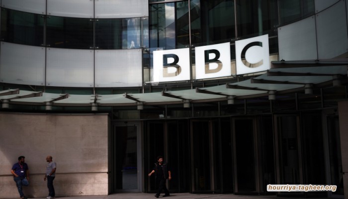 تحقيق بريطاني في قرصنة آل سعود لبرامج بي بي سي