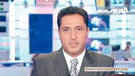 مراسل العربية في سلطنة عُمان يعلن استقالته من القناة السعودية