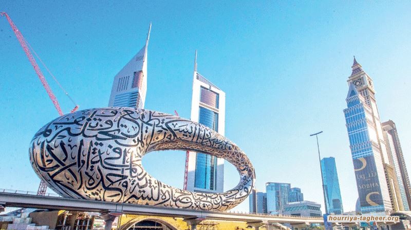 السلطات السعودية تواجه معضلة صعبة بإقناع المستثمرين الاجانب بترك دبي