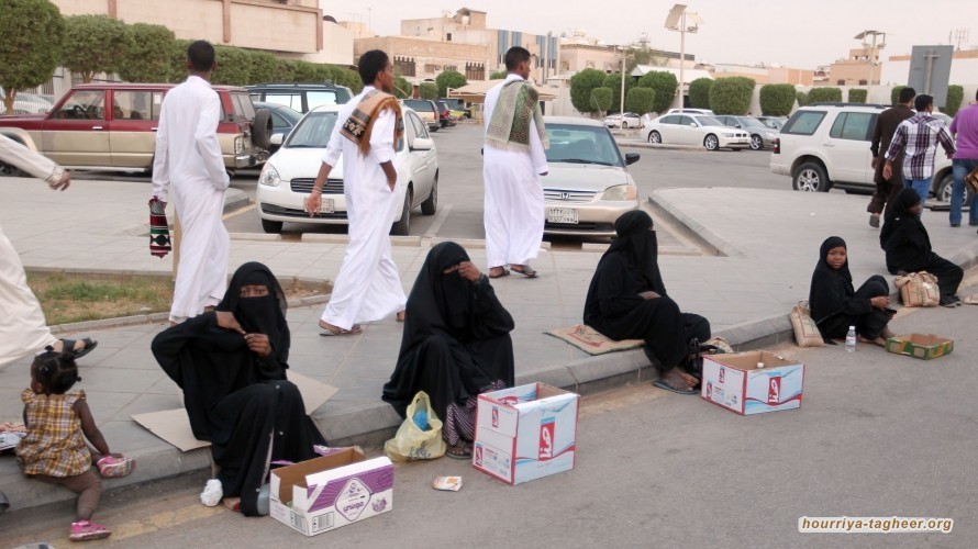 فئات مهمشة داخل السعودية تعاني الفقر والعنصرية