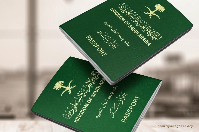 تعديل قانون الجنسية في السعودية تهميشٌ لفئات وقضاءٌ على الهوية