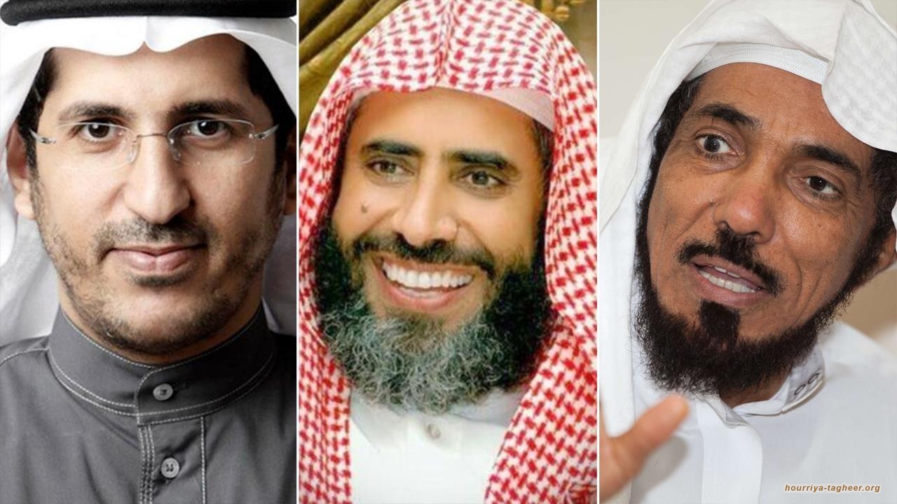 هل تنوي السعودية إعدام علماء الدين المعتقلين