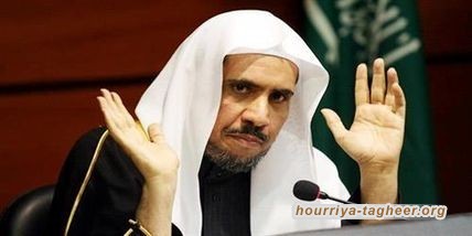 الرياض تساوم وزير العدل السابق مقابل حريته