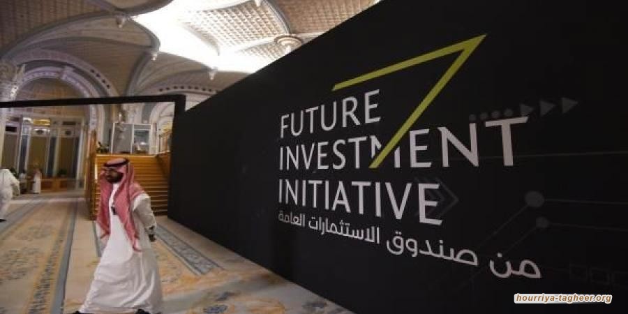 لماذا لم يعد الاستثمار في السعودية جاذباً؟