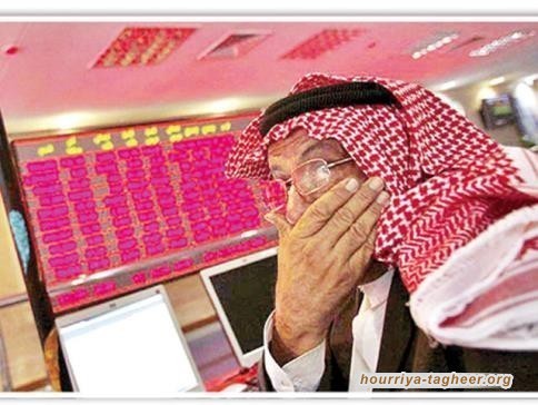 انهيار في الاقتصاد وإفلاس عشرات الشركات.. ماذا يحدث في السعودية؟