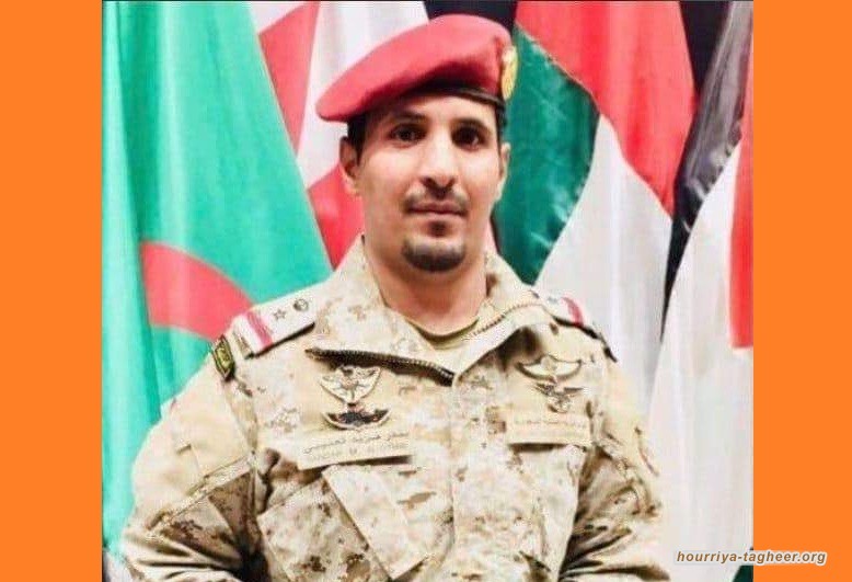 مقتل قائد عسكري سعودي كبير في حضرموت