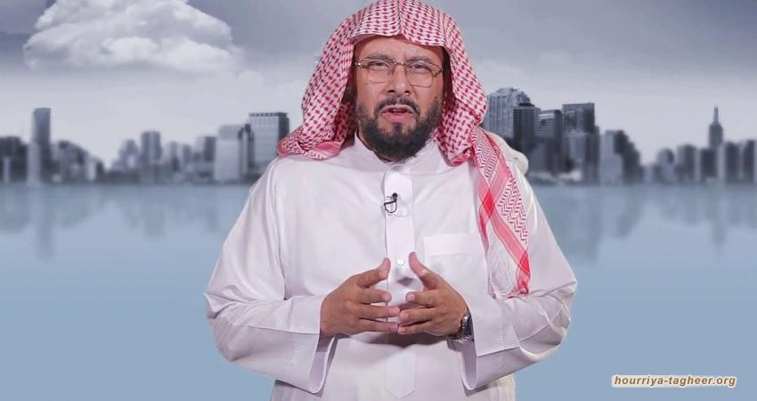 سعيد الغامدي يهاجم حكام السعودية بسبب عظمة مسيلمة الكذاب