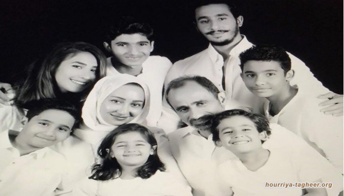 سلطات ال سعود تمنع أسرة فتيحي من السفر منذ 2017