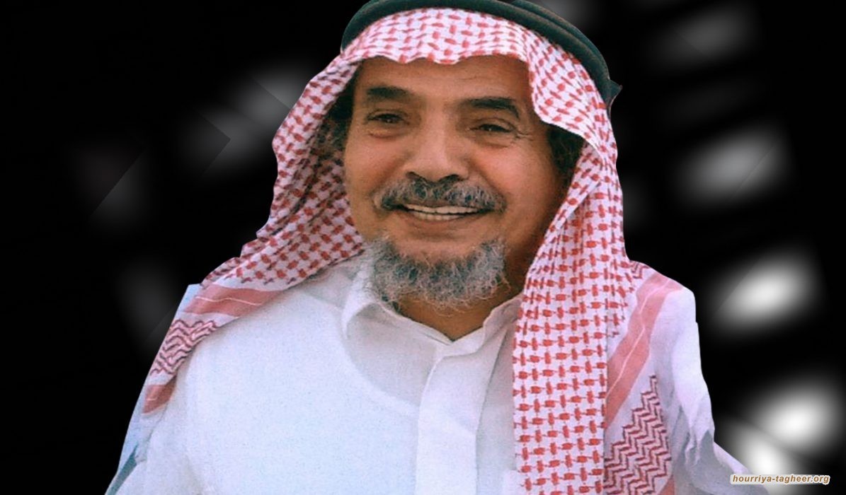 خبراء أمميون يحملون السعودية مسؤولية وفاة د. عبدالله الحامد