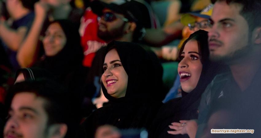 هيئة الترفيه تعرض مشاهد “احتضان وبوس” أمام السعوديات