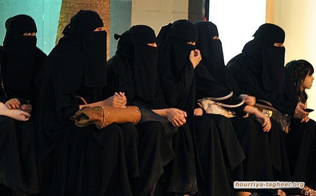 توظيف 3 نساء في العام.. قصة فشل برنامج حكومي لتوظيف السعوديات