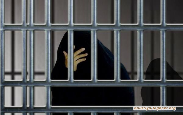 منظمة حقوقية تؤكد تعرض صحفية سعودية للضرب بالمعتقل