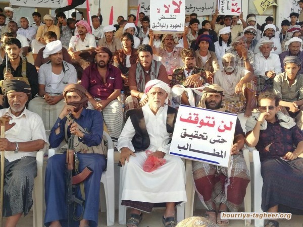مظاهرات المهرة الحاشدة تتوعد الرياض وتطالب برحيلها من اليمن