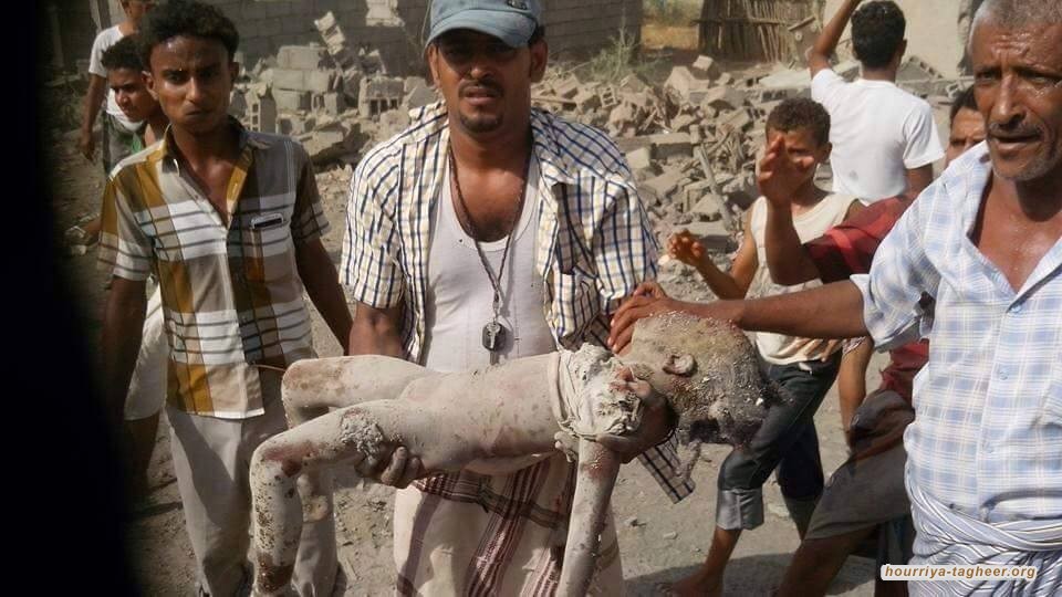 السعودية تتملص من مسؤولية جرائم عدوانها على اليمن