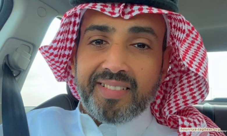 فهد رمضان: مواطن يمني هولندي قابع في سجون آل سعود