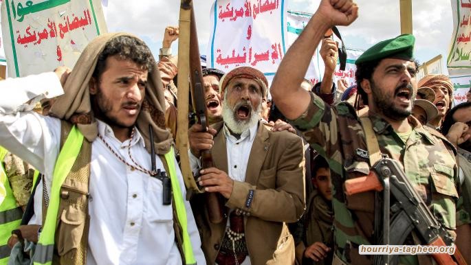 السلطات السعودية ترضخ لصنعاء.. إلغاء قرارات بنك عدن
