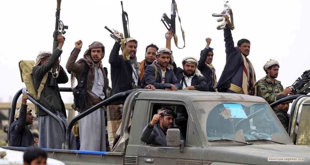 السلطات السعودية تمنح الحوثيين استقلالاً ذاتيًا