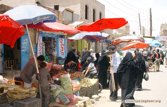 اليمن.. رمضان الثامن تحت الحرب وسط أوضاع معيشية صعبة