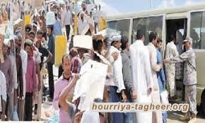 طرد جميع الطلاب والمعلمين والموظفين اليمنيين من الحرم النبوي