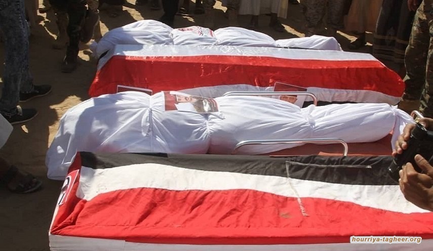 لو أن قتل المدنيين يغطي هزائم السعودية في اليمن لكان 377 ألف ضحية يكفي