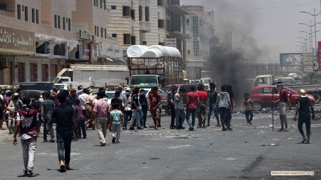 قطع كافة الشوارع المؤدية إلى قصر معاشيق في عدن